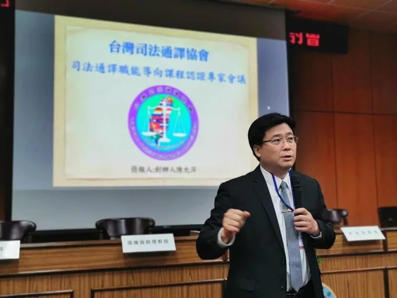 移工真的有司法正「譯」嗎