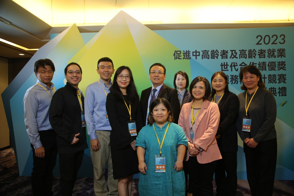 卓霖打造中高齡及高齡友善職場