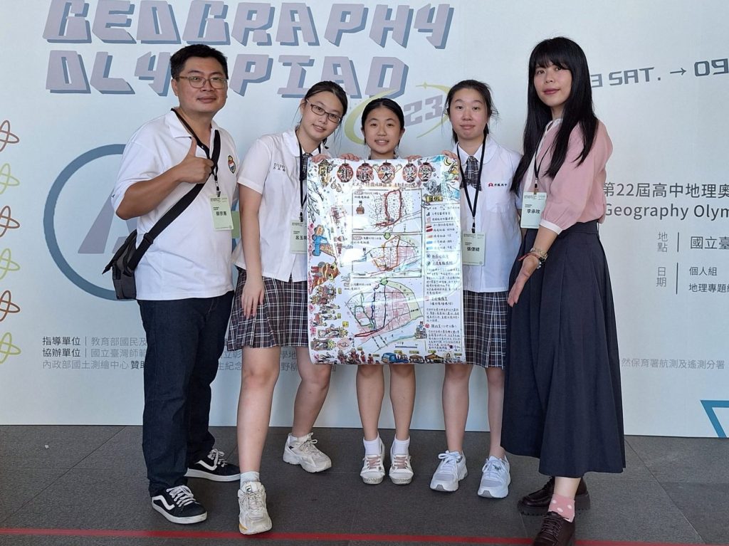 丹鳳高中繪遶境圖 奪國賽銀牌
