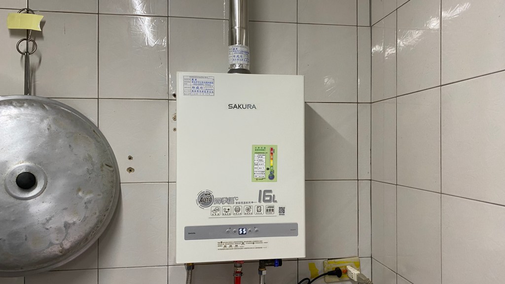 更換熱水器 減少一氧化碳中毒