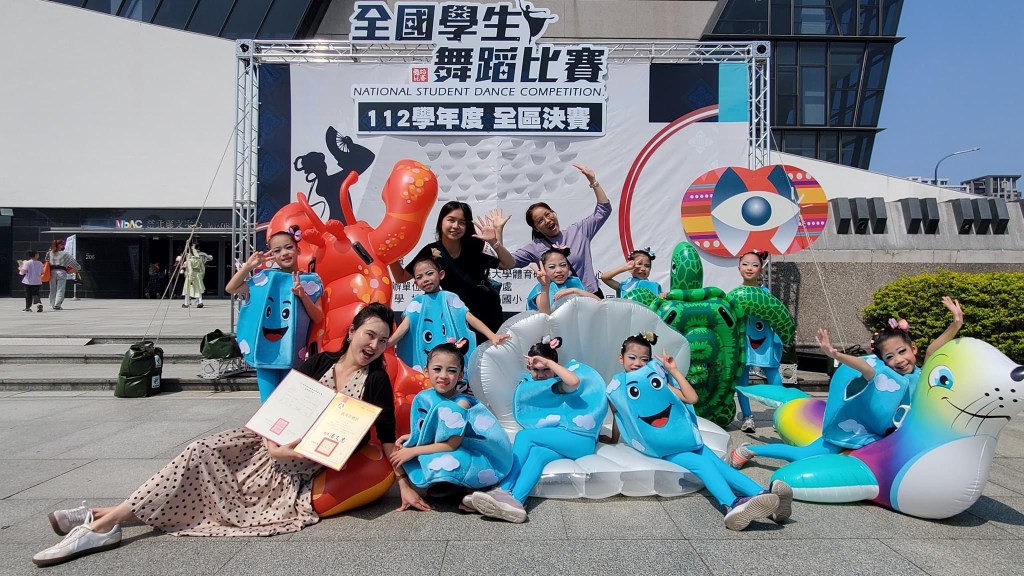 裕民舞蹈團 獲全國賽雙料特優