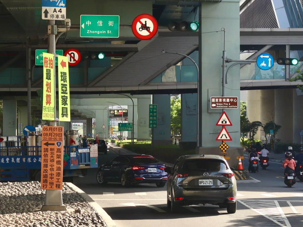 新北大道增車道 改善路口交通