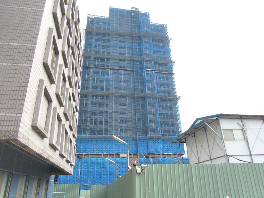 盲人重建院 新大樓建設計畫