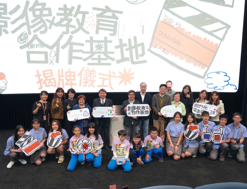 國影中心入校園 推廣影像教育