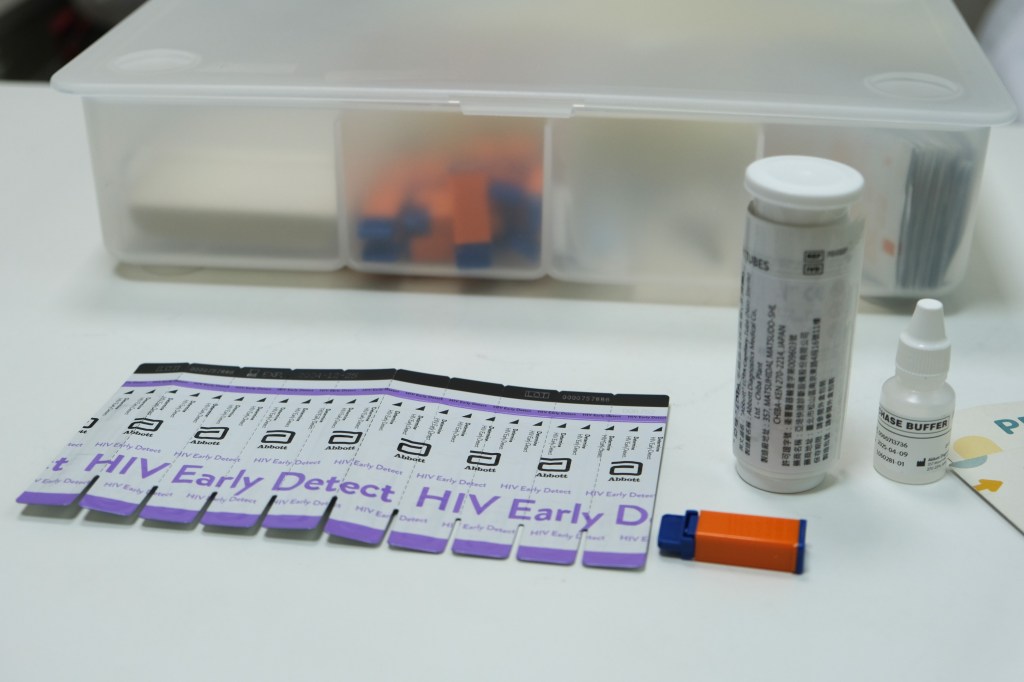 臺北醫院推PrEP之歌 強化愛滋防治宣導