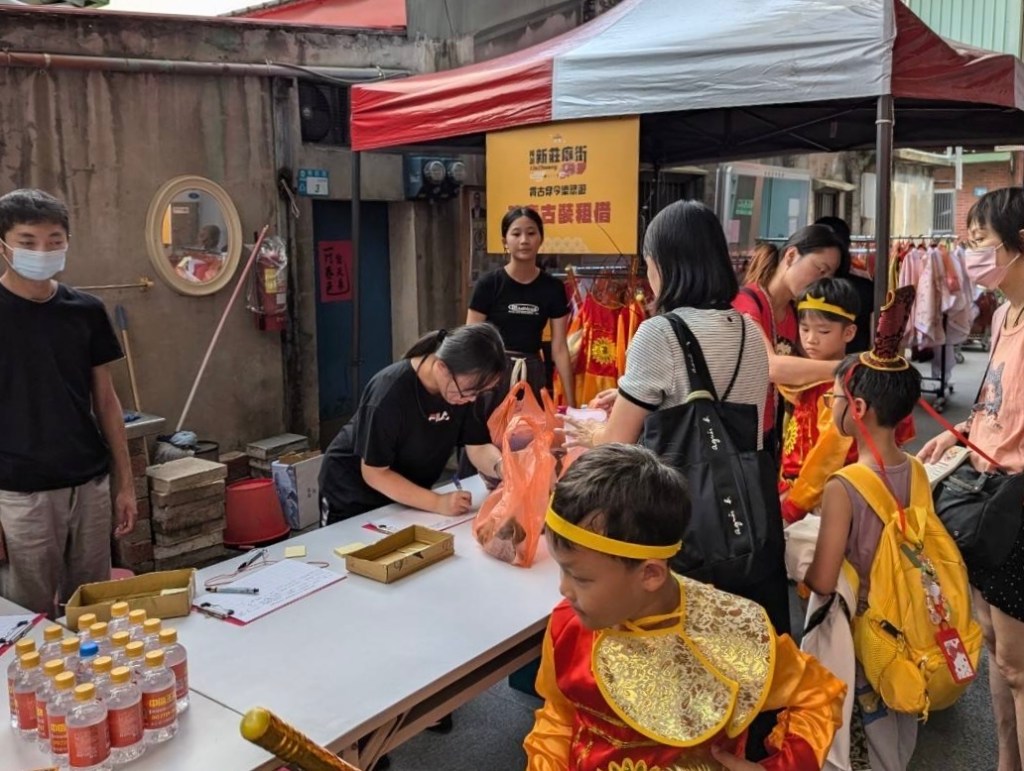 新莊廟街創意 解謎探索歷史