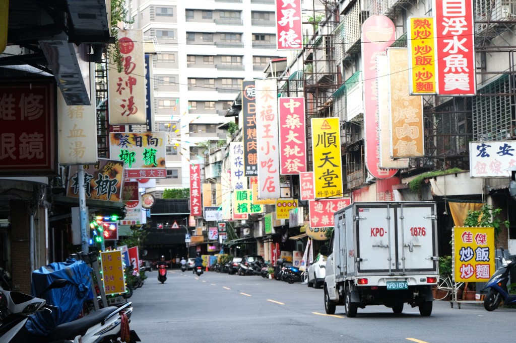 停車空間不足 盼學校增停車場