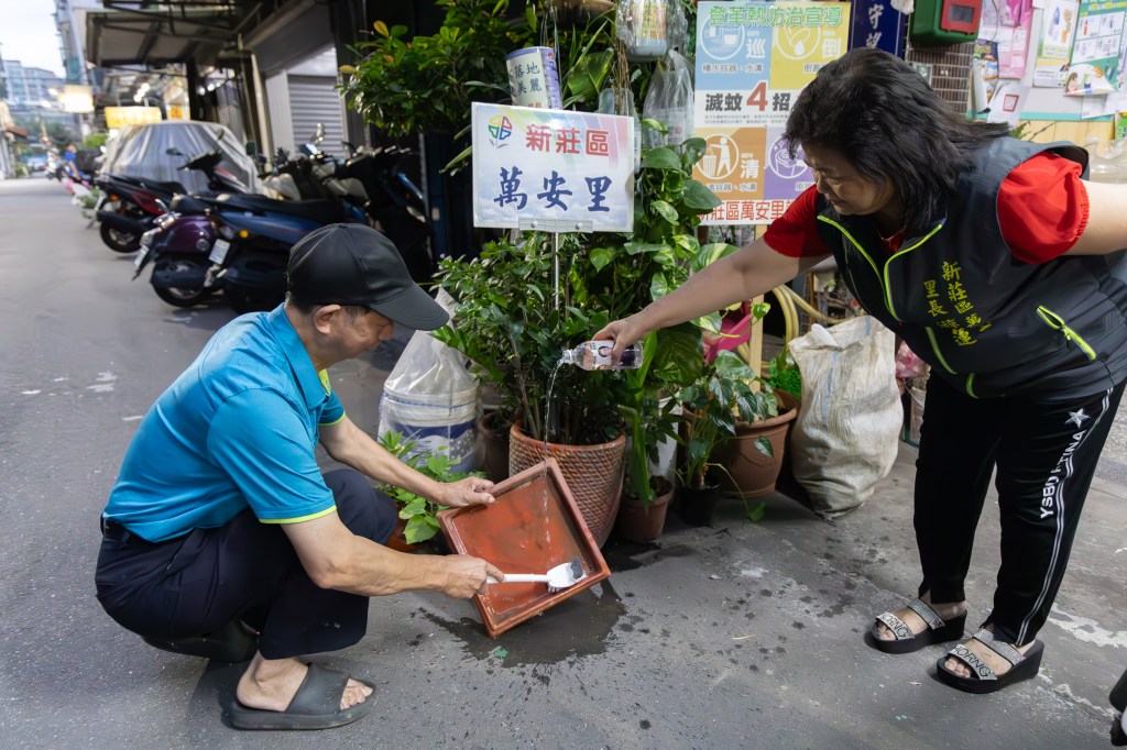 萬安自組志工隊 社區登革熱防疫