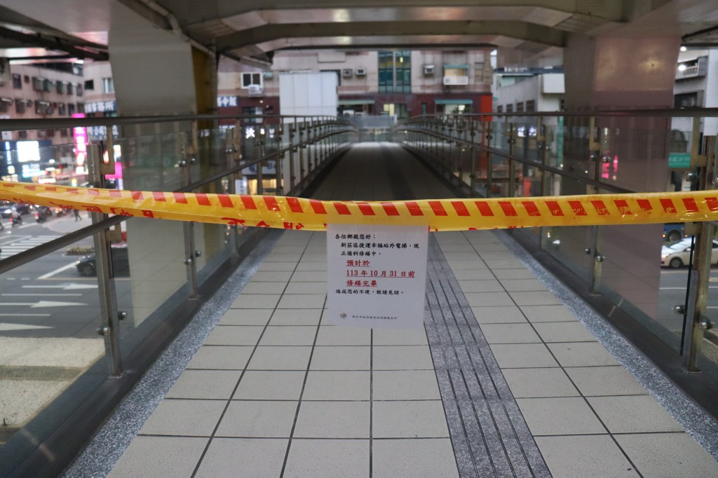 電梯頻繁故障 幸福站通行受阻