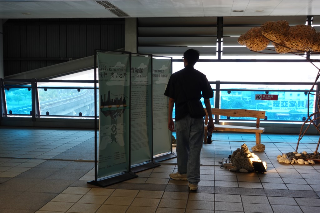 捷運環狀線 原住民藝術展出