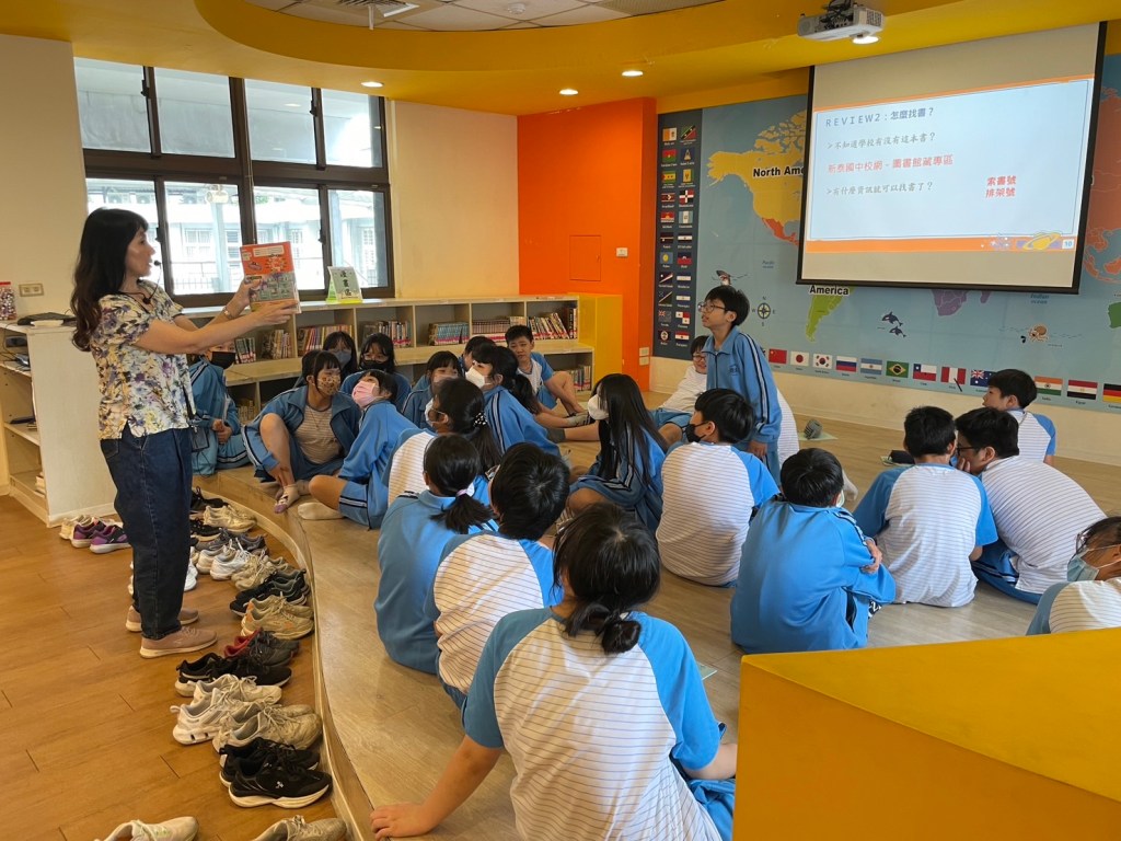新泰閱讀課 培養學生帶著走的能力