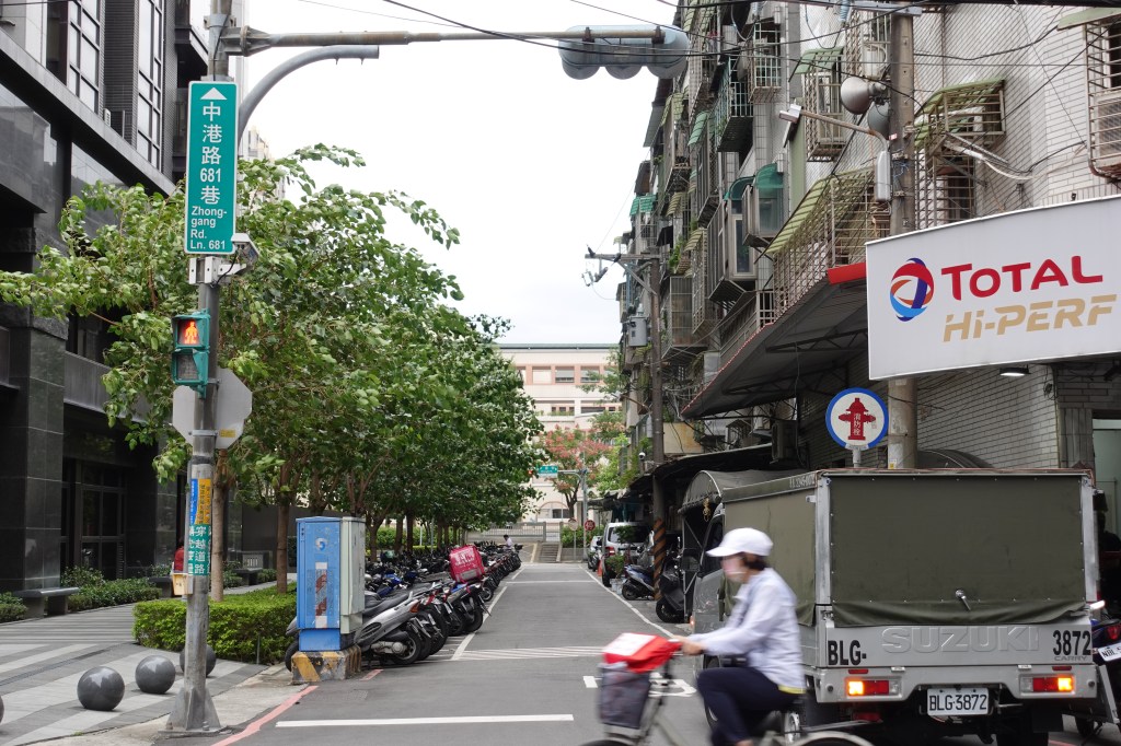 中港路電桿地下化 解決通行不便