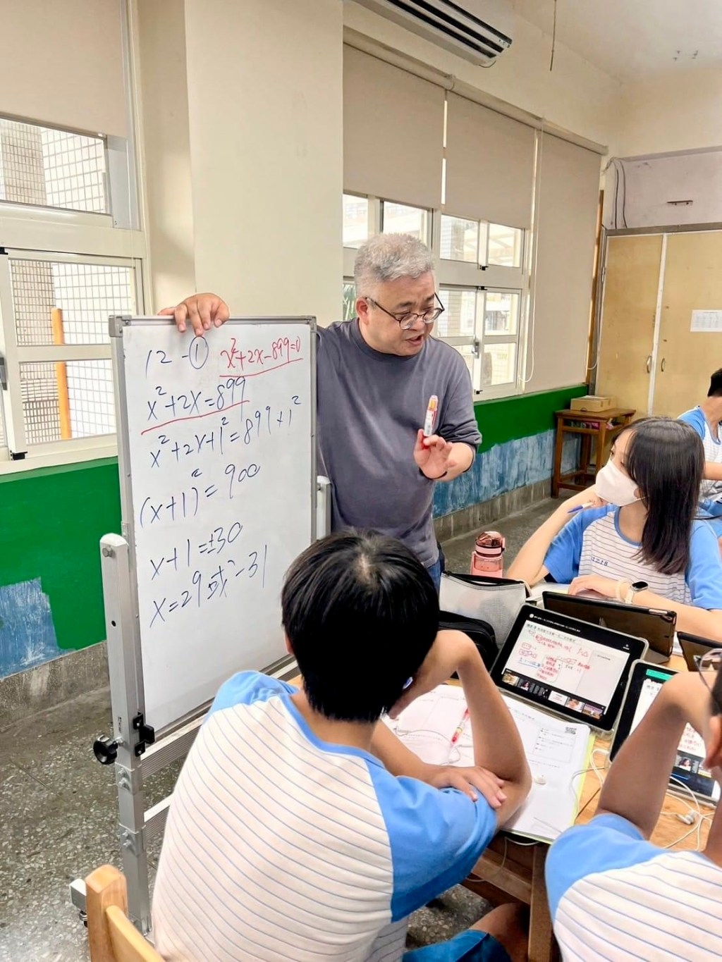 劉繼文獲師鐸獎 走出傳統教學框架