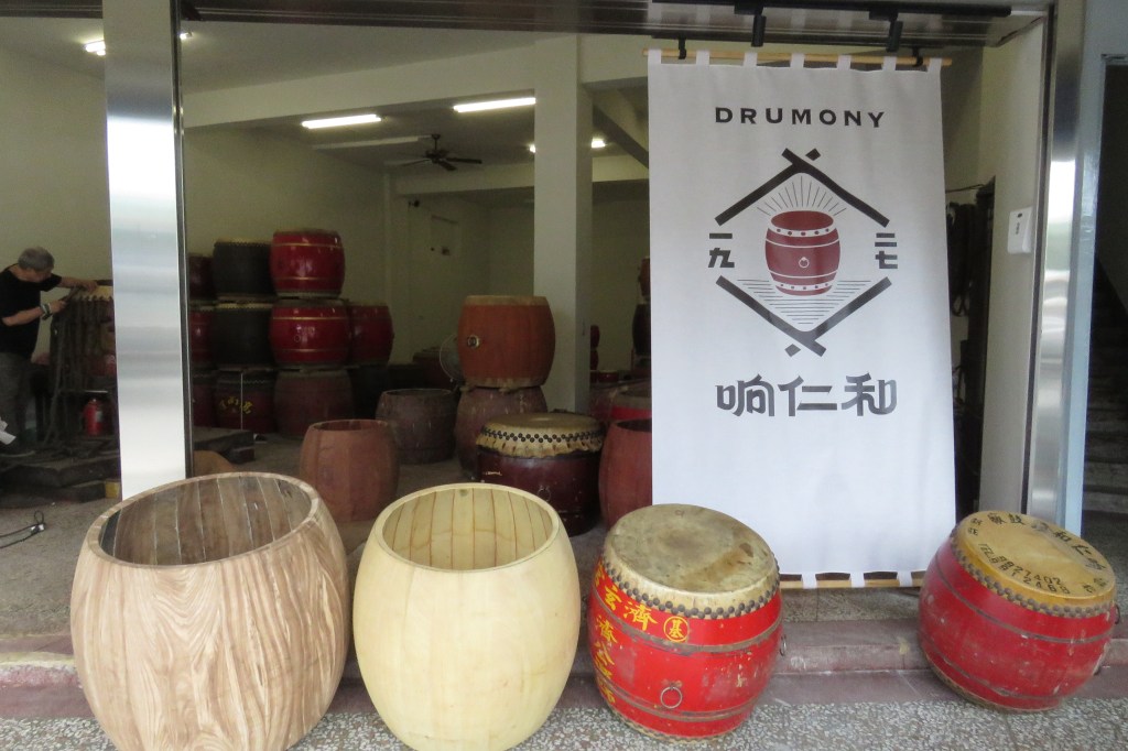 潮盛新莊 共創文化記憶