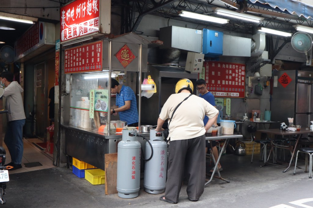 福壽街小吃 承載雲林故事