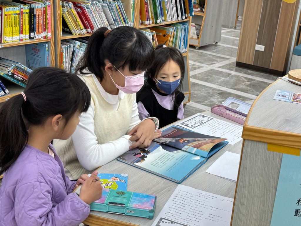 頭前國小推跨齡共讀獲肯定​​