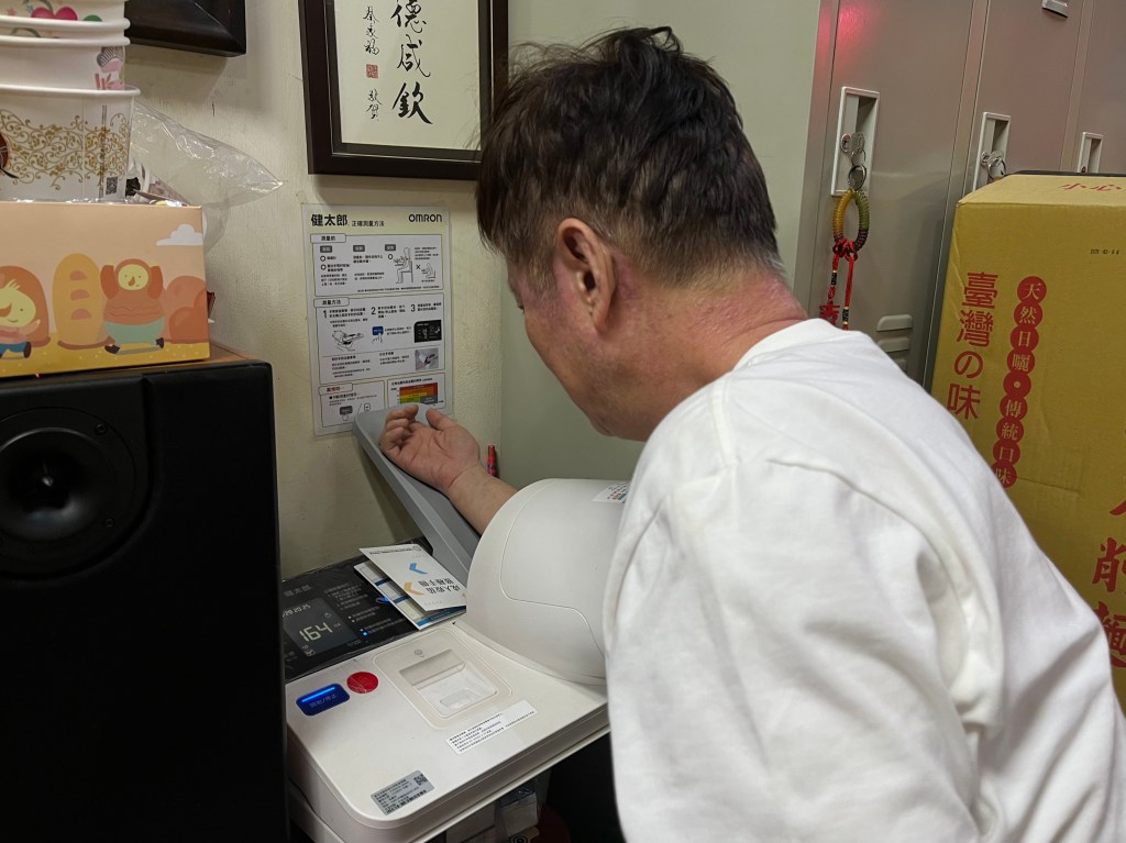 中泰里健康諮詢 助民眾安心用藥