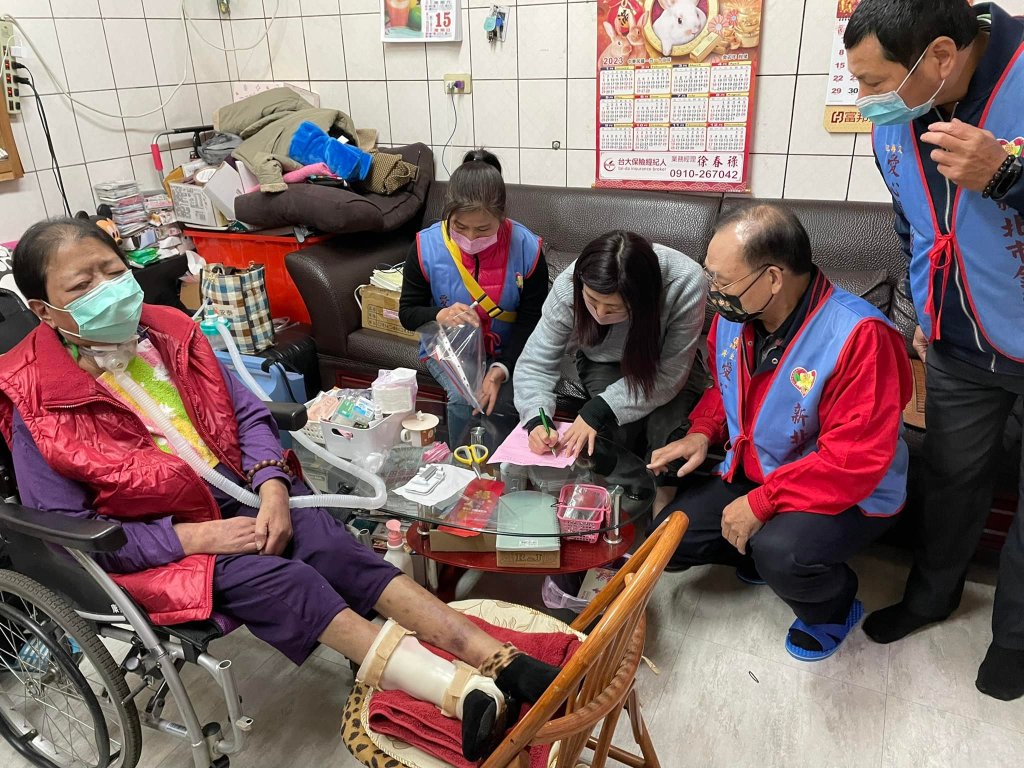 援助新莊 金蘭愛心關懷協會