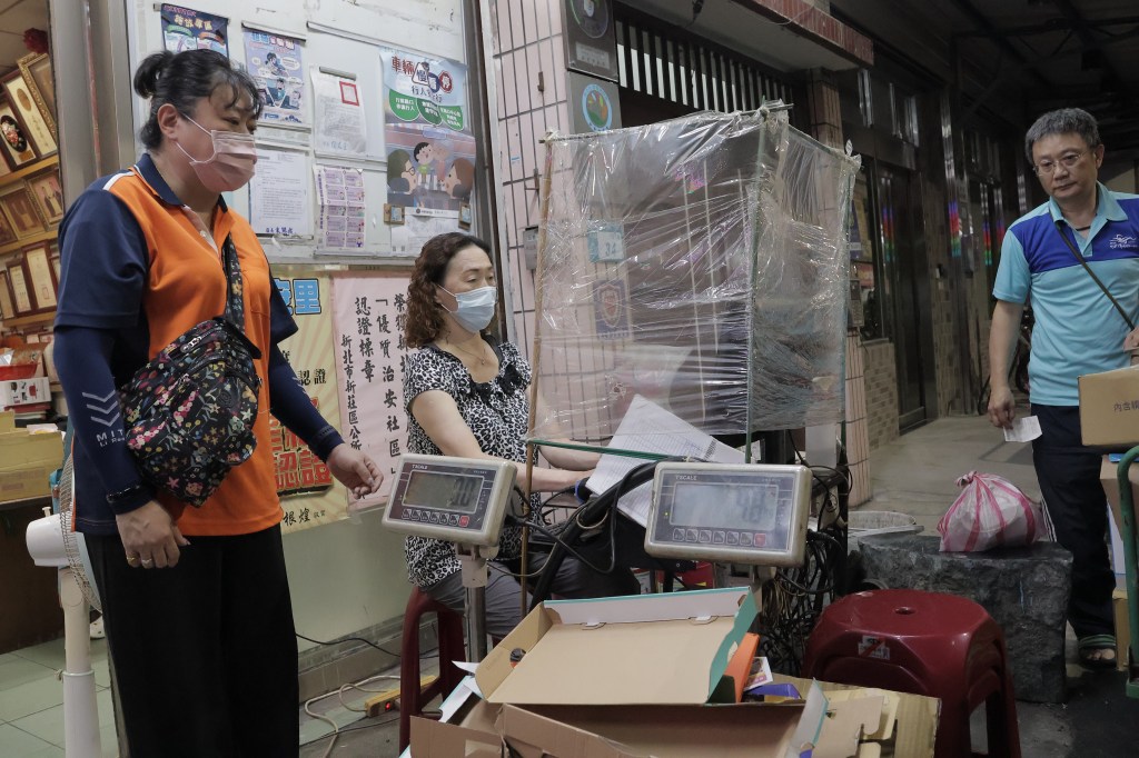 智能進駐新莊 可望回收更高效