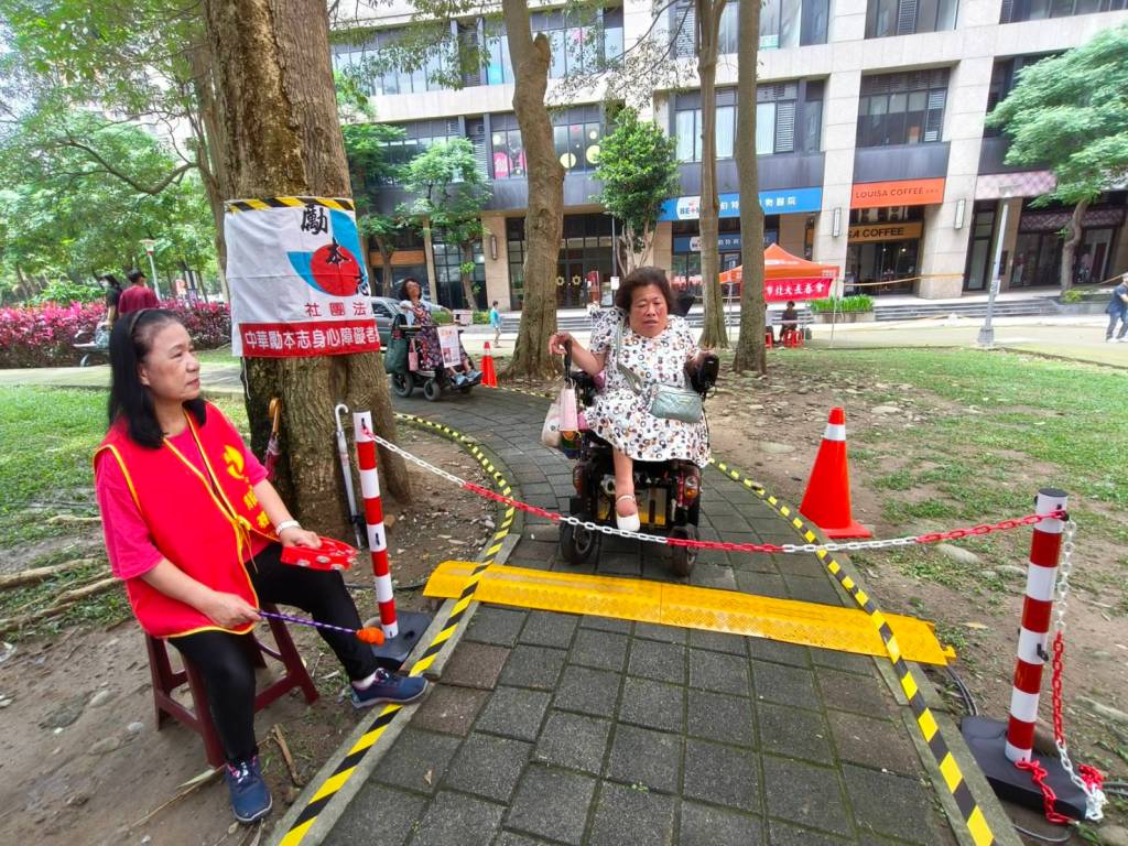 學習悟空精神 身障者自主上路