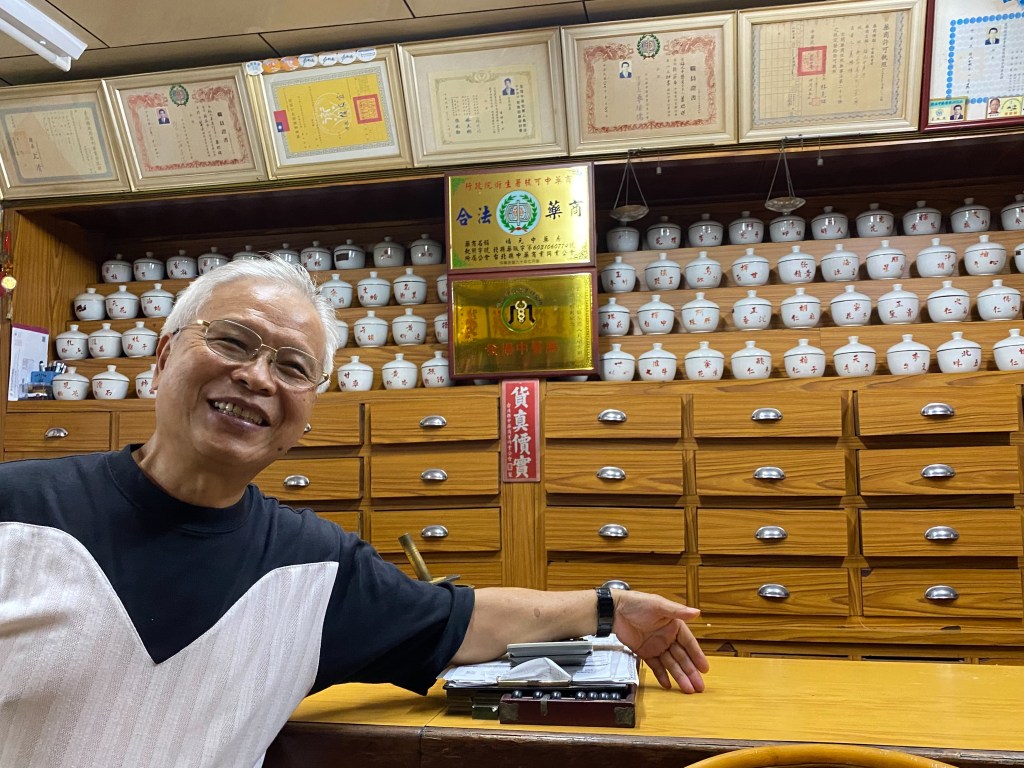 萬安里與福元中藥房合作防災