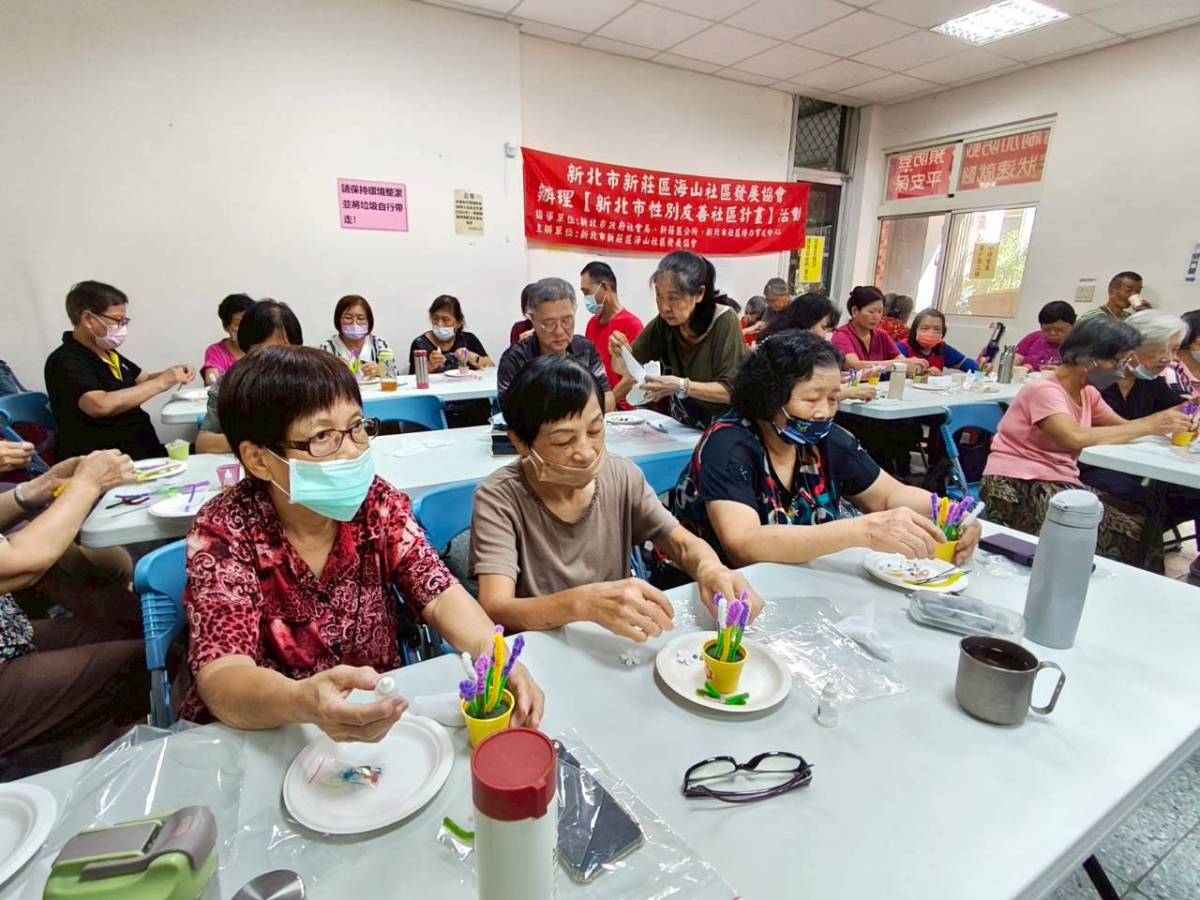  心莊女力點亮海山