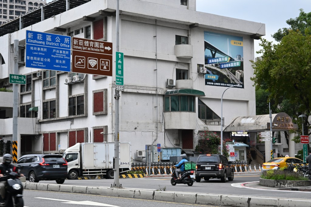 新莊行政園區為何卡關