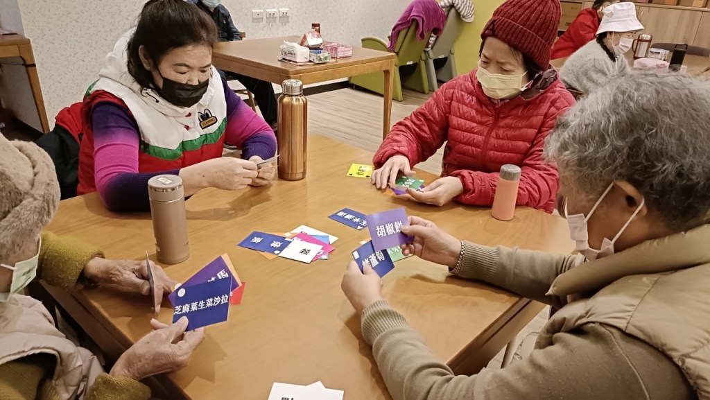 盤古寶盒助攻 延緩失能失智