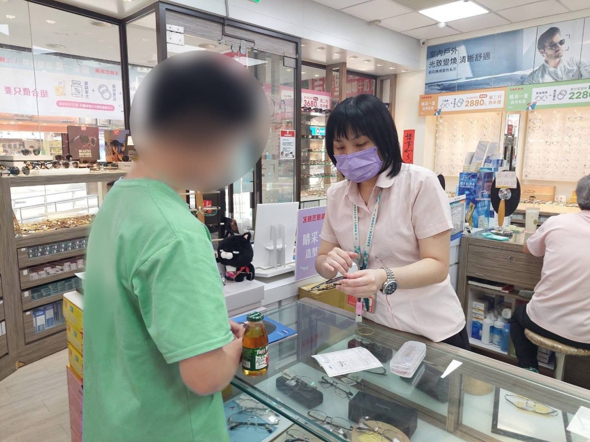 新莊眼鏡行助學童免費配鏡