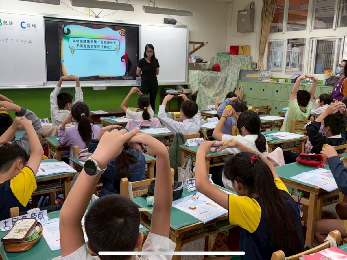 裕民國小情緒教育 成培訓核心