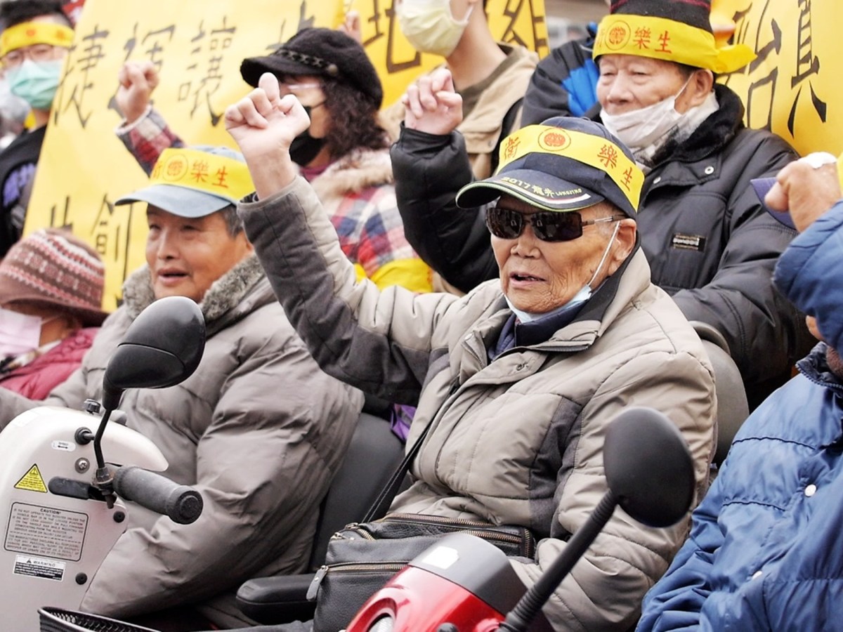 《大風之島》照進樂生院