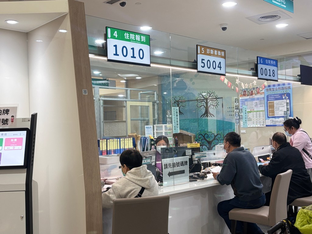 新莊護理高齡社會的措施