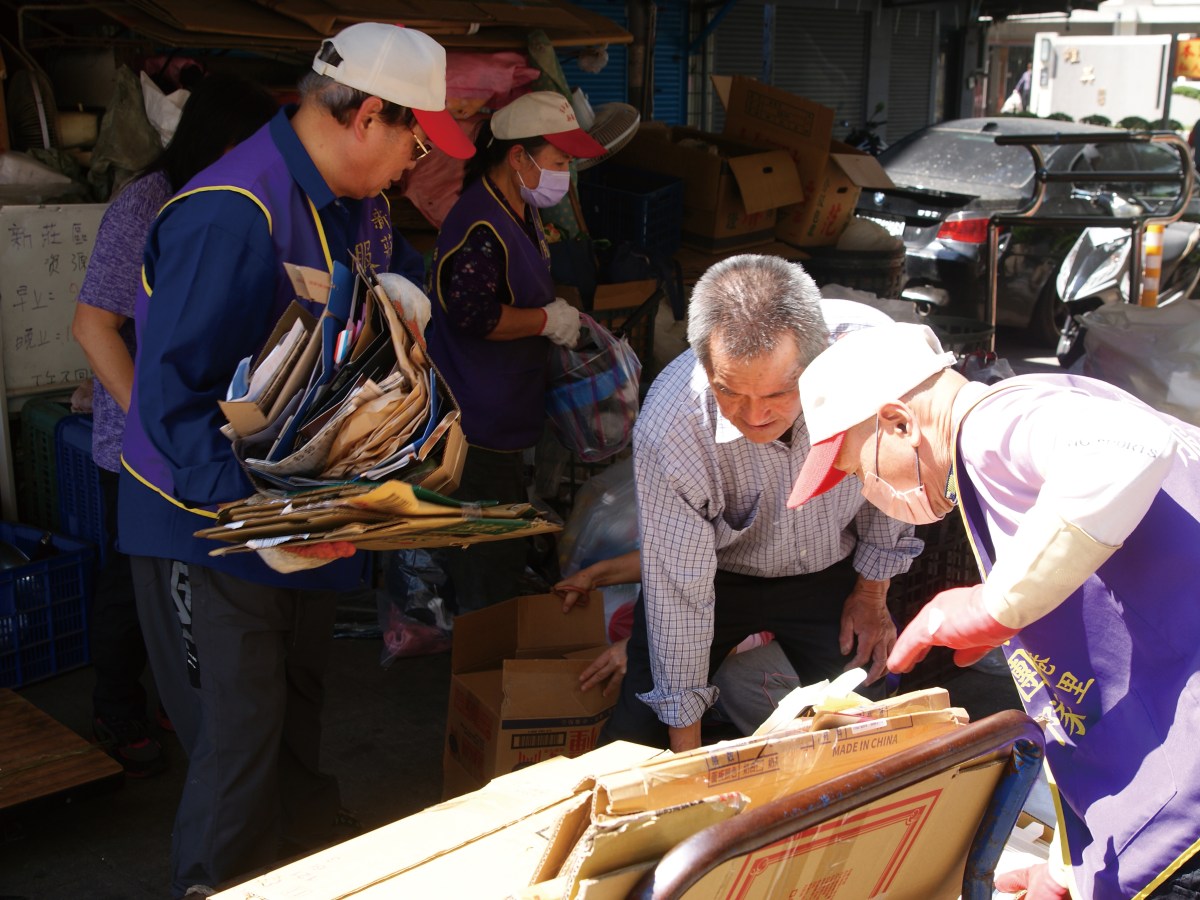 南港里五星資收 志工推環保