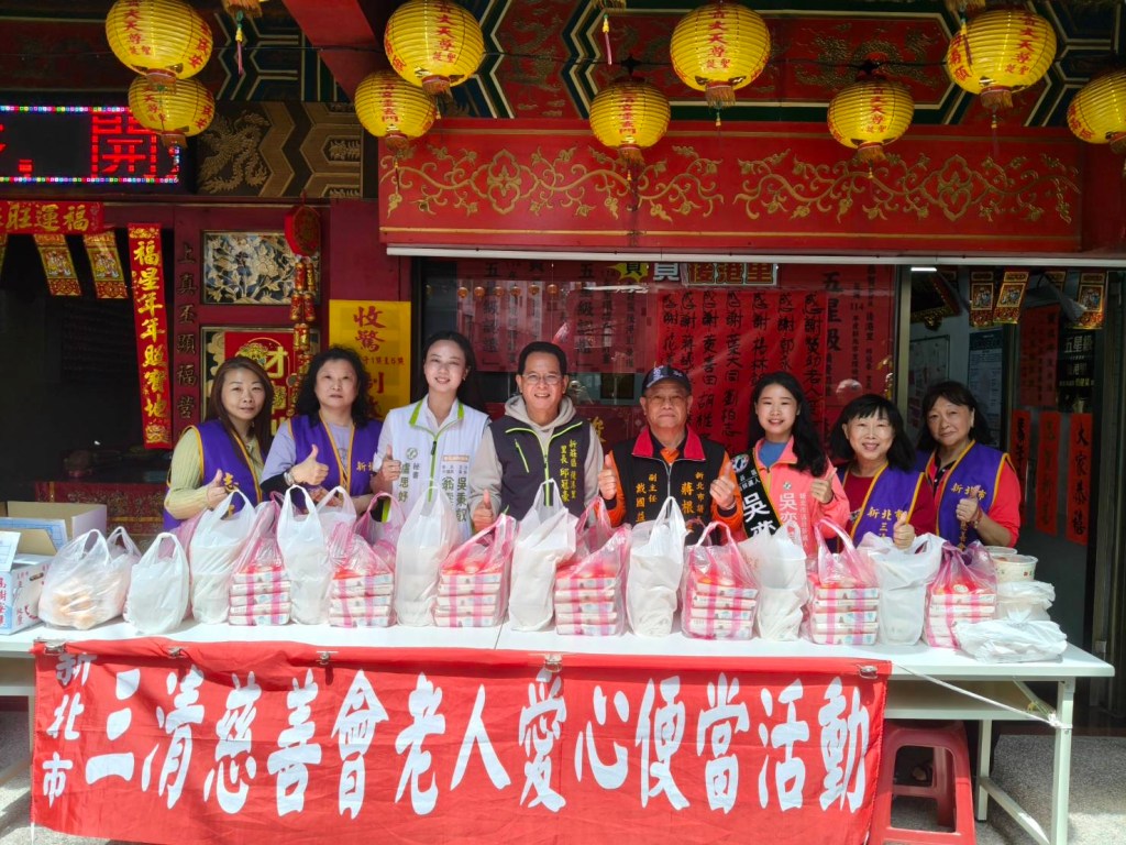 後港里愛心便當 邁入第十一年