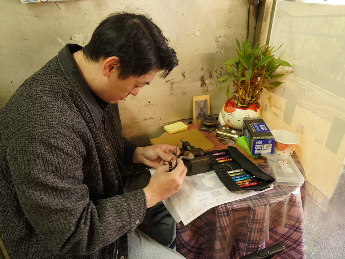 電子鎖興起 鎖印店調整經營模式