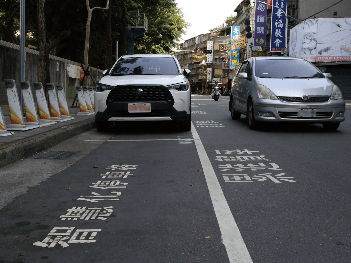 停車格智慧化 長者繳費成考驗