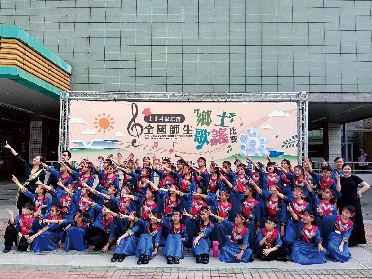 挑戰外國民謠 培養學生自信心