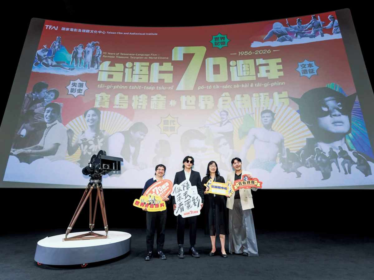 影視聽中心推台語片口述影像